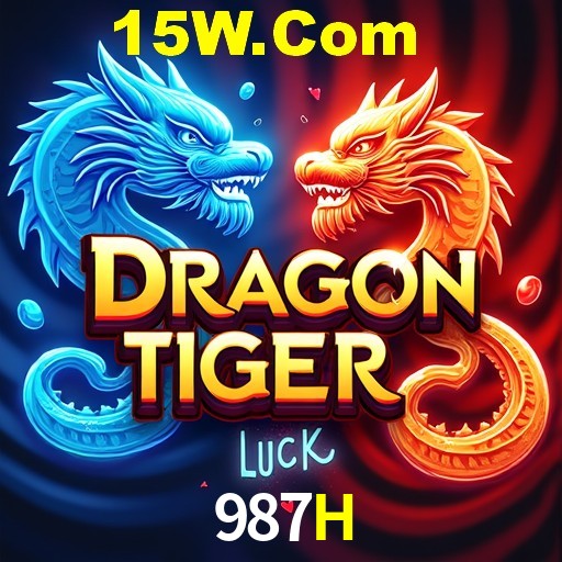 Weekend Specials 987H